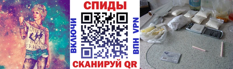 Amphetamine VHQ  купить наркоту  KRAKEN зеркало  Снежинск 