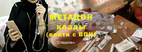 jwh Верхнеуральск