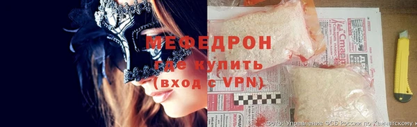 jwh Верхнеуральск