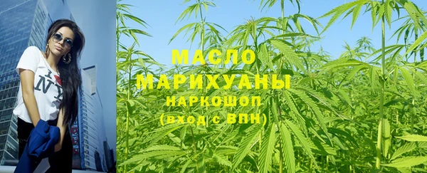 ГАЛЛЮЦИНОГЕННЫЕ ГРИБЫ Верея