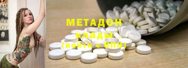 ГАЛЛЮЦИНОГЕННЫЕ ГРИБЫ Верея