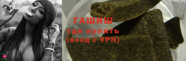 jwh Верхнеуральск