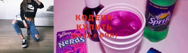 jwh Верхнеуральск