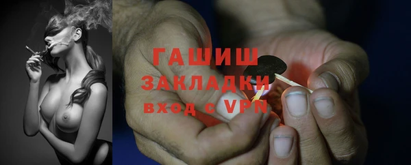 jwh Верхнеуральск