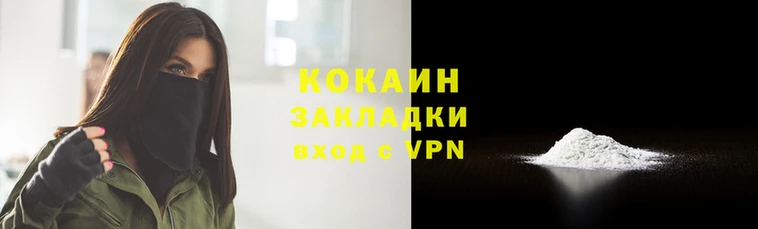 jwh Верхнеуральск