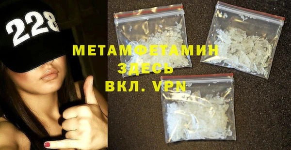 ГАЛЛЮЦИНОГЕННЫЕ ГРИБЫ Верея