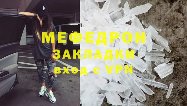 jwh Верхнеуральск