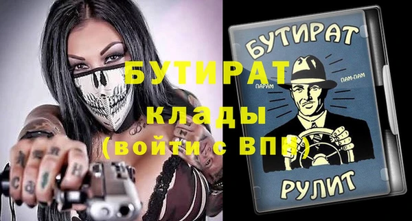 jwh Верхнеуральск