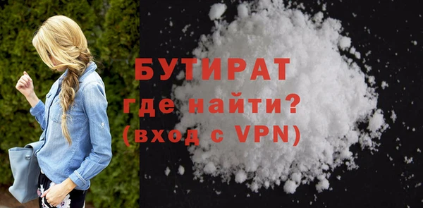 jwh Верхнеуральск