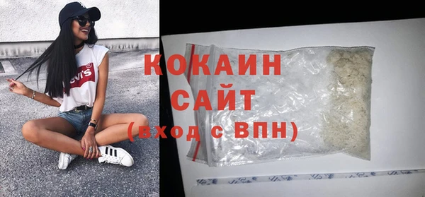 jwh Верхнеуральск