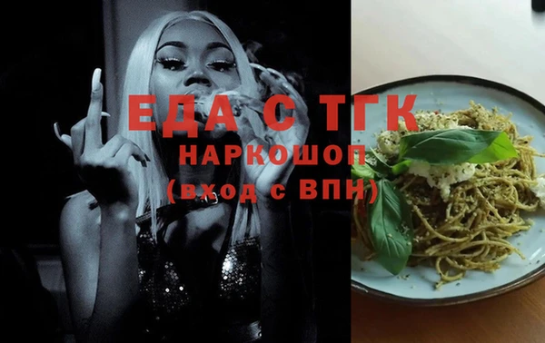 jwh Верхнеуральск