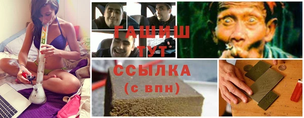 jwh Верхнеуральск