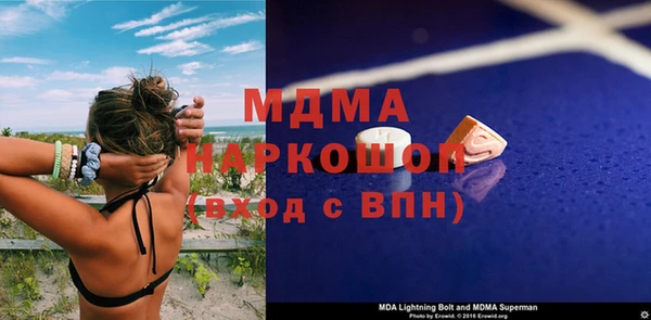 jwh Верхнеуральск
