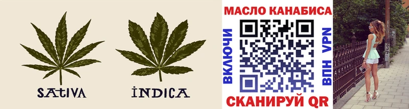 магазин    Снежинск  ТГК вейп 